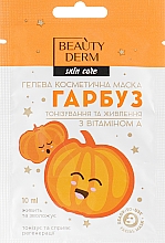 Парфумерія, косметика Гелева косметична маска з гарбузом і вітаміном А - Beauty Derm Skin Care