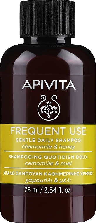 Шампунь для ежедневного применения с ромашкой и медом - Apivita Gentle Daily Shampoo With Chamomile & Honey