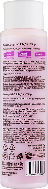 Гель для душу - O`shy Soft Silk Shower Gel Orchid & Cream — фото N2