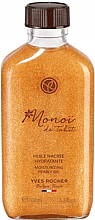 Духи, Парфюмерия, косметика Масло для тела и волос с перламутром - Yves Rocher Monoi Moisturizing Pearly Oil
