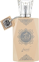My Perfumes Zahoor Al Madaen - Парфюмированная вода — фото N1