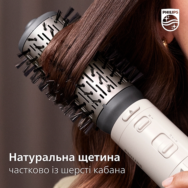 УЦЕНКА Фен-щетка для волос - Philips BHA710/00 * — фото N7