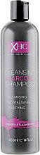 Духи, Парфюмерия, косметика Шампунь для волос с древесным углем - Xpel Marketing Ltd Charcoal Shampoo