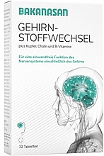 Парфумерія, косметика Харчова добавка для метаболізму мозку - Bakanasan Brain Metabolism