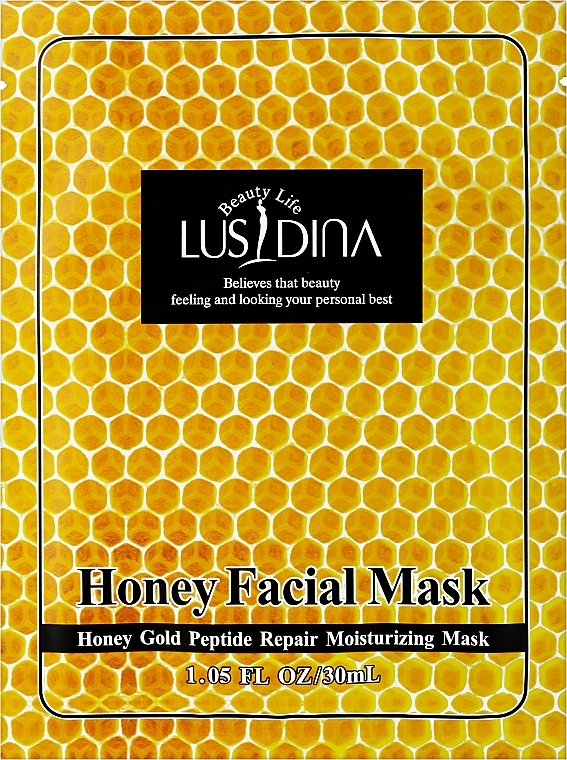 Маска для обличчя з екстрактом меду і пептидним комплексом - Dizao Lusidina Honey Facial Repair Mask — фото N1