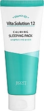 Парфумерія, косметика Заспокійлива нічна маска - Jigott Vita Solution 12 Calming Sleeping Pack