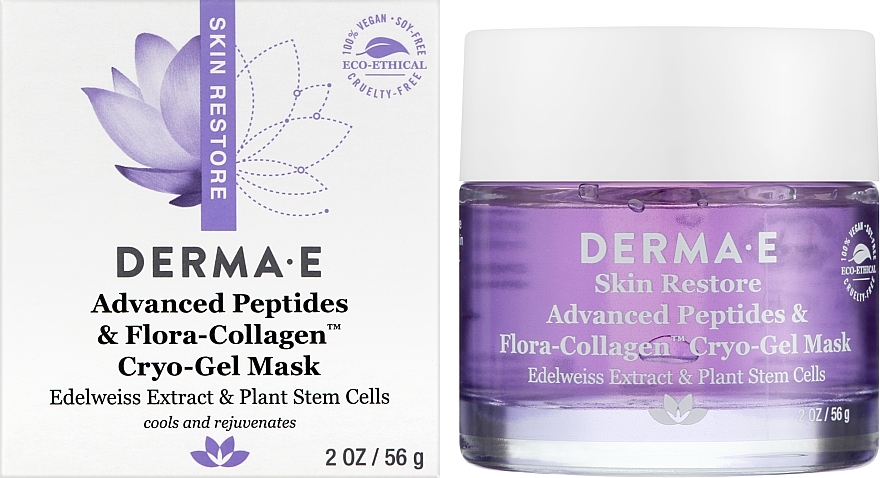 Охолоджувальна гелева маска для обличчя - Derma-E Advanced Peptides & Flora-Collagen™ Cry-Gel Mask — фото N2