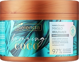 Зволожувальне бронзувальне масло для тіла - Bielenda Bronzing Coco — фото N1