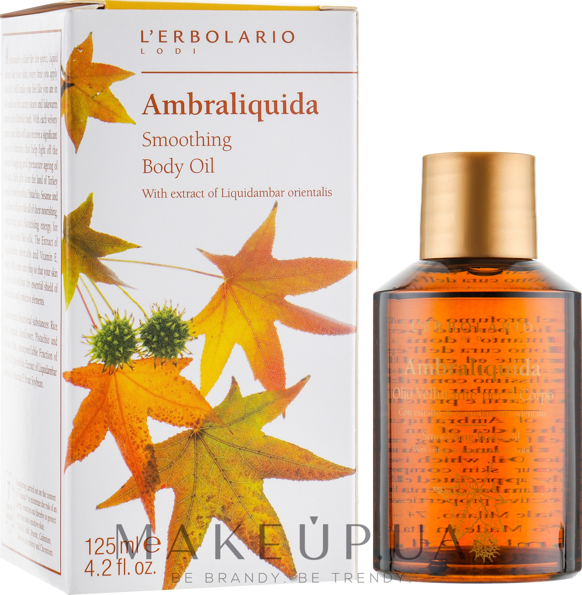 Защитное масло для тела "Легкая Амбра" - L'Erbolario Ambraliquida Olio Vellutante Per Il Corpo — фото 125ml