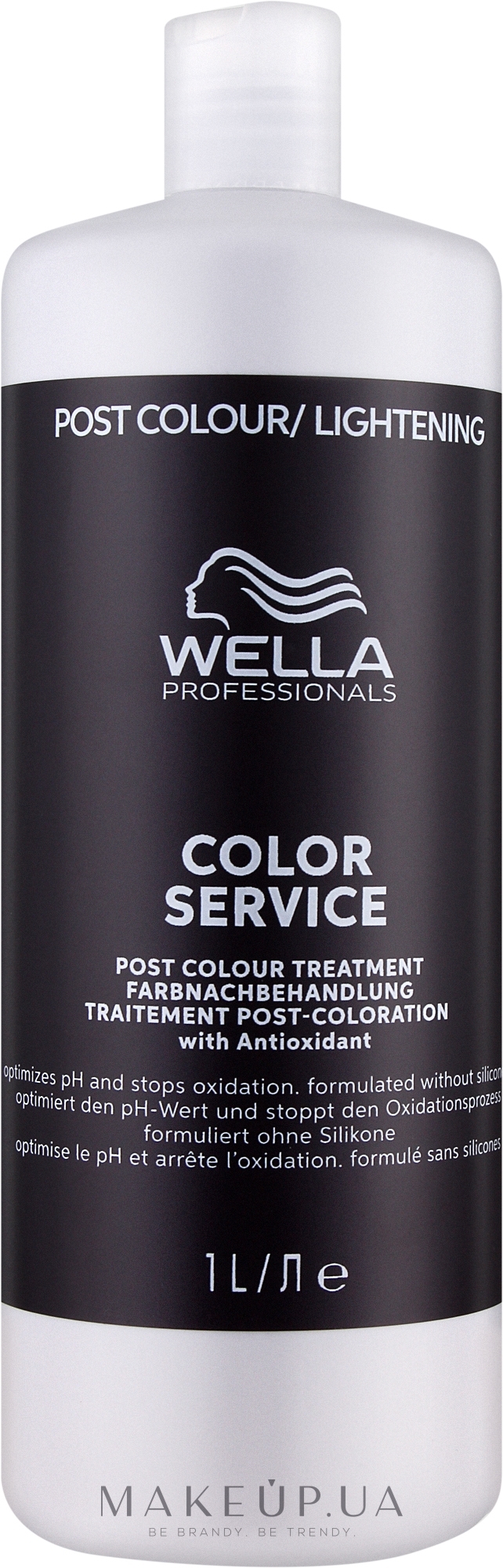 Стабилизатор окрашивания - Wella Invigo Service Color Post Treatment — фото 1000ml