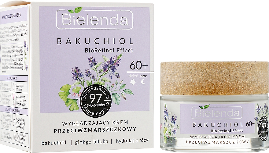 Разглаживающий крем для лица - Bielenda Bakuchiol BioRetinol Smoothing Cream