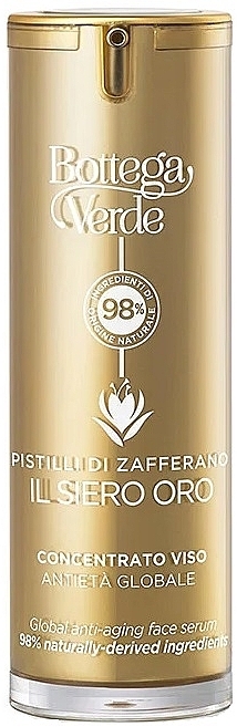 Сироватка для обличчя - Bottega Verde Pistilli Di Zafferano Global Anti-Aging Face Serum — фото N1