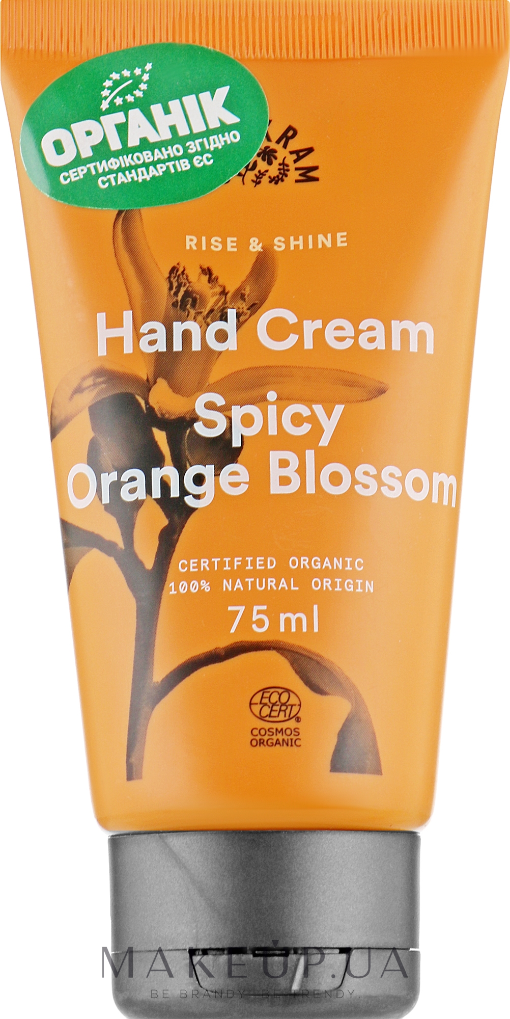 Органический крем для рук "Пряный цвет апельсина" - Urtekram Spicy Orange Blossom Hand Cream — фото 75ml