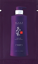 Духи, Парфюмерия, косметика Универсальный шампунь - Daeng Gi Meo Ri Gold Premium Shampoo (пробник)