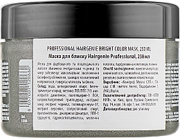 Маска для блиску фарбованого й пошкодженого волосся - Professional Hairgenie Bright Color Mask — фото N2