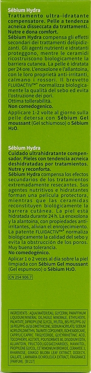 Зволожуючий крем - Bioderma Sebium Hydra Moisturising Cream * — фото N3