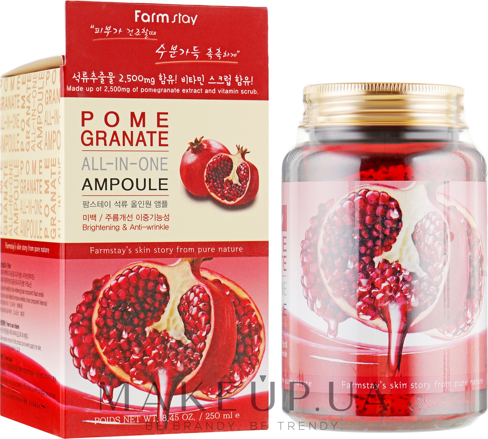 Ампульная сыворотка с экстрактом граната - FarmStay Pomegranate All In One Ampoule — фото 250ml