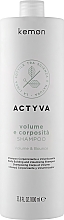 Шампунь для придания волосам объема - Kemon Actyva Volume e Corposita Shampoo — фото N3