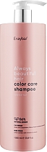 Шампунь для окрашенных волос - Erayba ABH Color Care Shampoo — фото N3