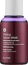 Парфумерія, косметика Сплеш-маска, омолоджувальна - Blithe Rejuvenating Purple Berry Splash Mask