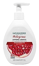 Парфумерія, косметика Рідке мило з олією граната - Naturaverde Pomegranate Oil Liquid Soap