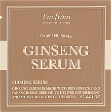 Парфумерія, косметика Омолоджувальна сироватка з женьшенем - I'm From Ginseng Serum (пробник)