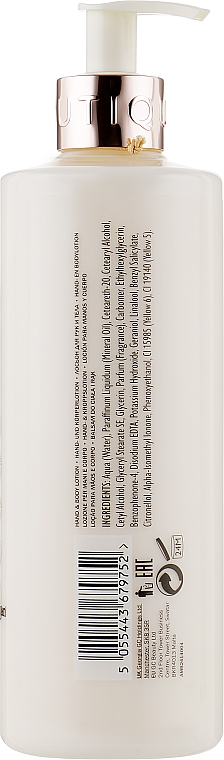 Лосьйон для рук і тіла "Бурштин, мускус і ваніль" - Grace Cole Boutique Hand Body Lotion Boutique Amber, Musk & Vanilla — фото N2