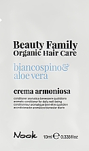 Духи, Парфюмерия, косметика Кондиционер для ежедневного применения - Nook Beauty Family Organic Hair Care (пробник)