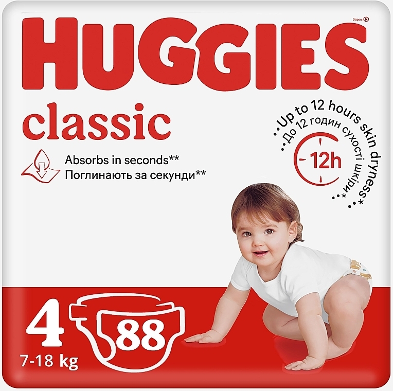 Підгузки на липучках Classic 4 (7-18 кг), 88 шт. - Huggies — фото N1