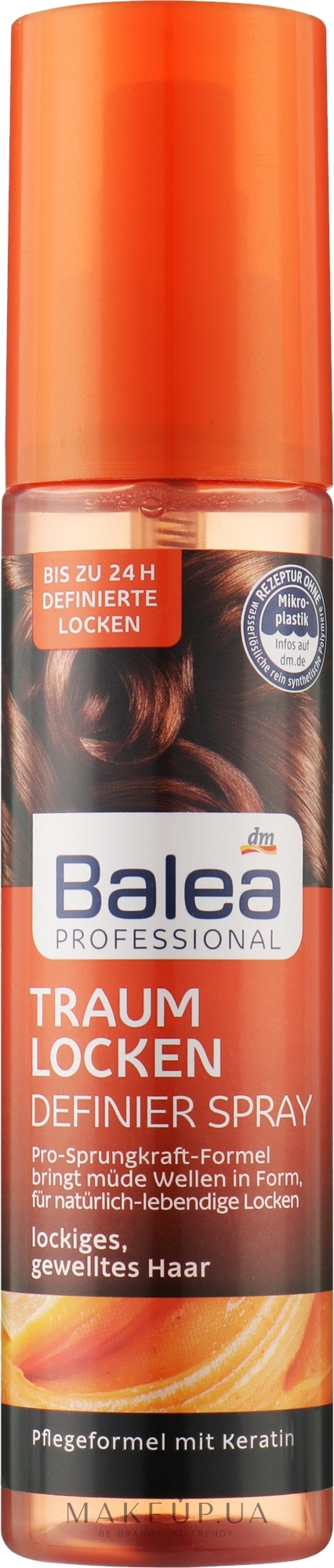 Спрей для надання форми локонам - Balea Professional — фото 150ml
