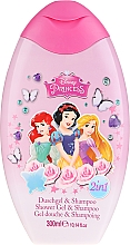 Духи, Парфюмерия, косметика Шампунь для волос - EP Line Disney Princess Shower & Shampoo