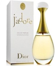 Парфумерія, косметика Christian Dior Jadore - Набір (edp 50 + b/milk 50 + косметичка)