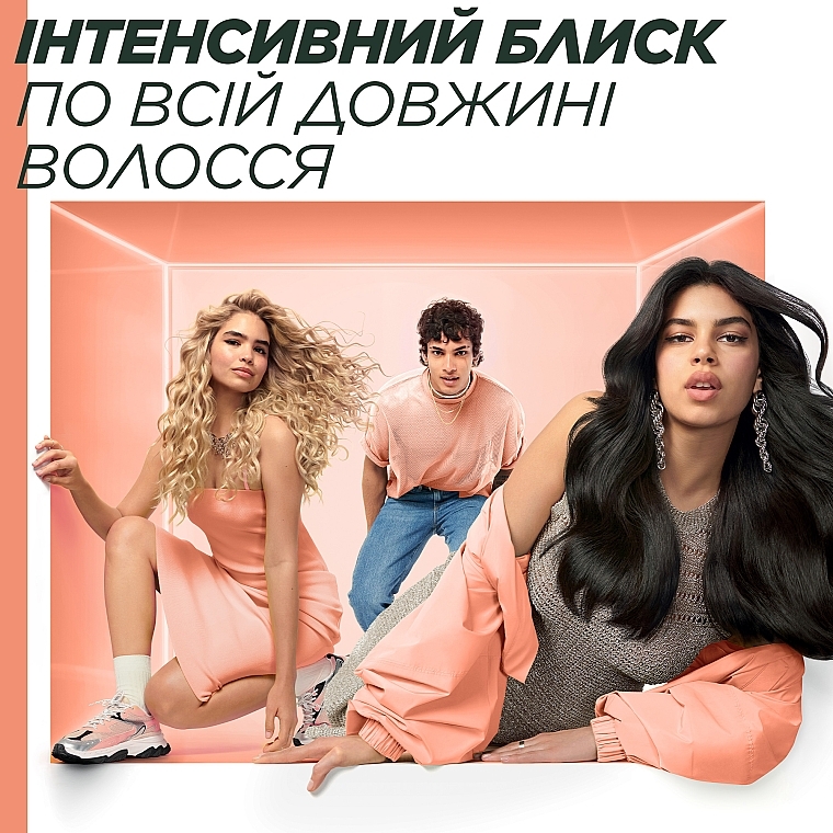 УЦЕНКА Маска для длинных тусклых волос "Ананас. Сияющая длина" - Garnier Fructis HairFood * — фото N7