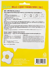 Маска с экстрактом белка - Quret Hello Friends Mask Egg — фото N2