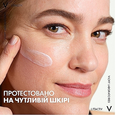 Колагеновий нічний крем-догляд для обличчя - Vichy Liftactiv Collagen Specialist Night Cream * — фото N5