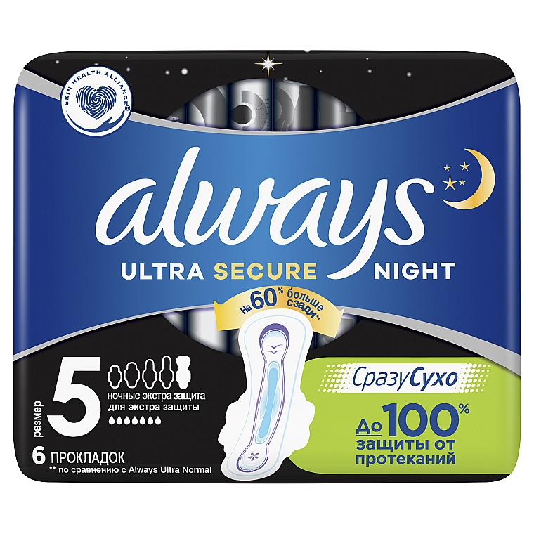 Гигиенические прокладки, размер 5, 6шт - Always Ultra Secure Night