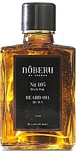 Олія для густої та довгої бороди - Noberu Of Sweden №105 Black Oak Heavy Beard Oil — фото N1