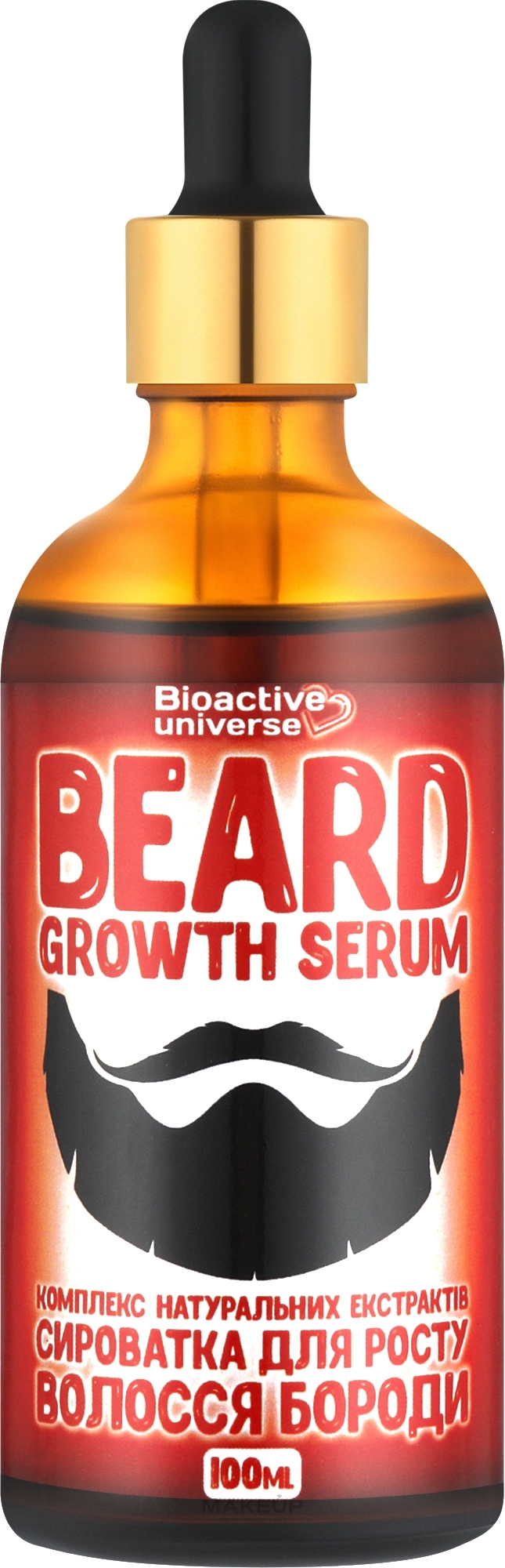 Сыворотка для роста волос бороды - Bioactive Universe Beard Growth Serum — фото 100ml