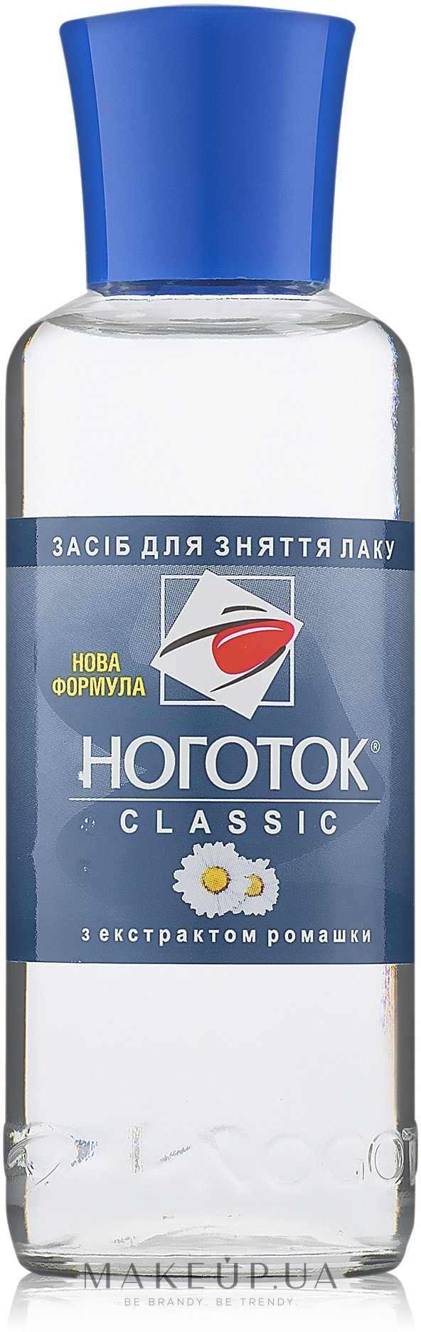 Рідина для зняття лаку з екстрактом ромашки - Nogotok Classic — фото 100ml