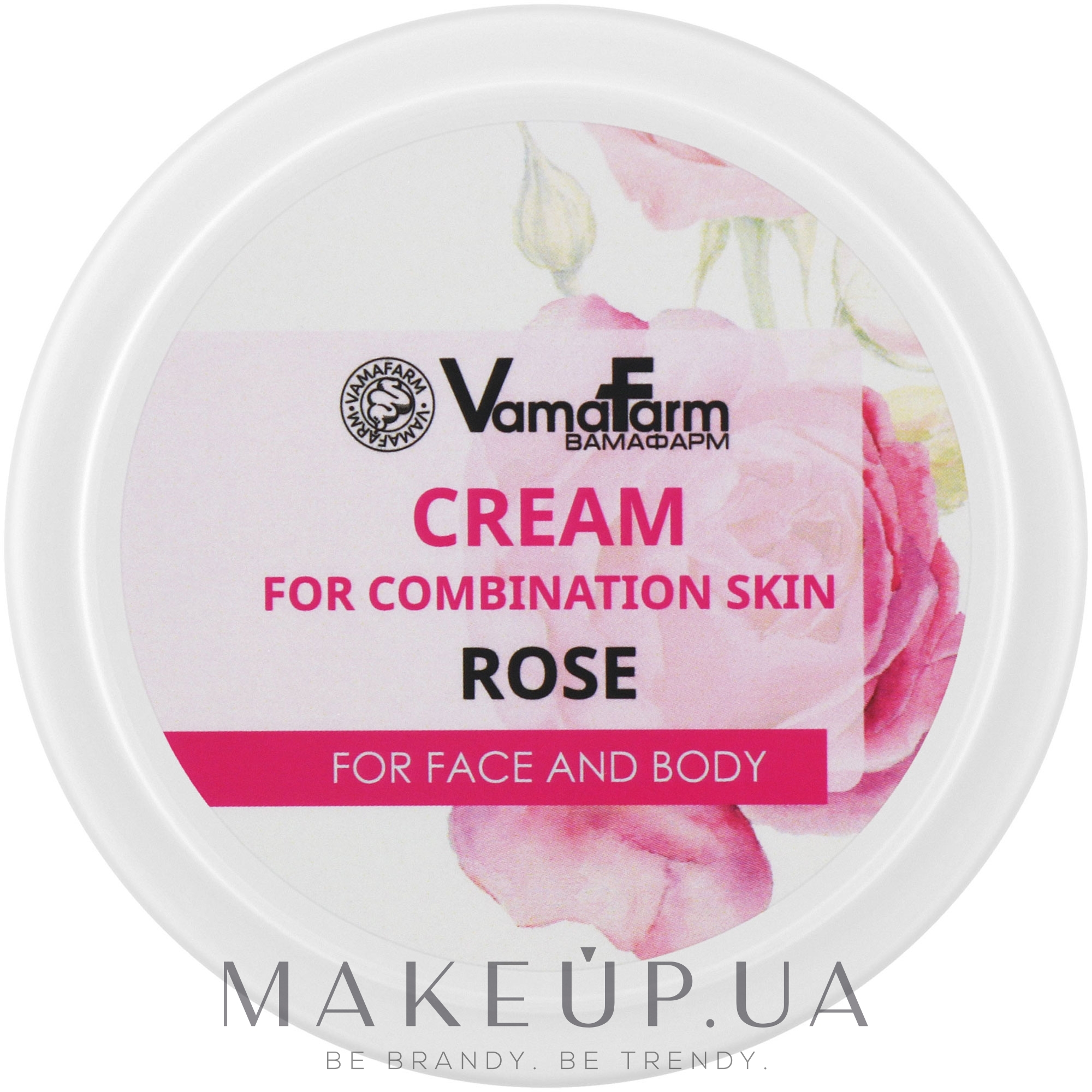 Крем для обличчя та тіла з гідролатом троянди - VamaFarm Rose Cream — фото 300ml