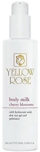 Молочко для тела - Yellow Rose Body Milk Cherry Blossoms — фото N1