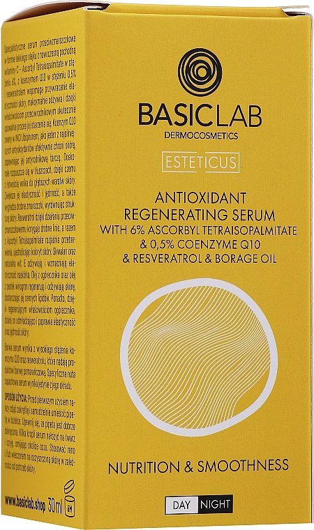 Восстанавливающая сыворотка с антиоксидантами для лица - BasicLab Dermocosmetics Esteticus Face Serum 6% Tetraisopalmitate 0.5% Coenzyme Q10 — фото N4
