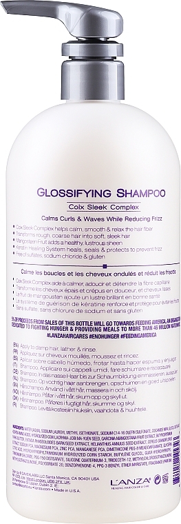 Розгладжувальний шампунь для блиску волосся - L'anza Healing Smooth Glossifying Shampoo — фото N4