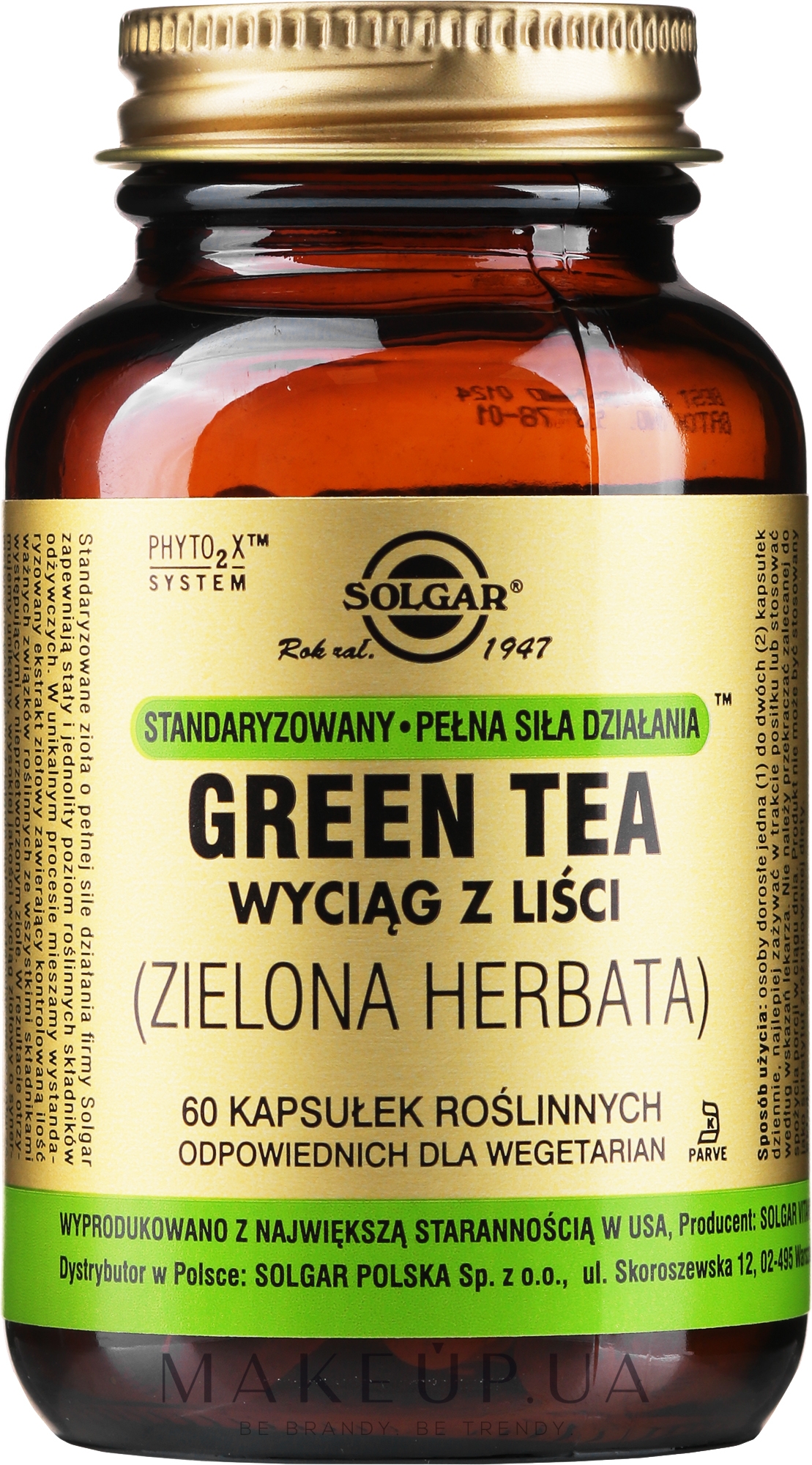 Green Tea Leaf Extract Solgar