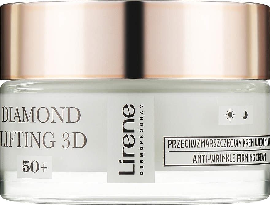 Розгладжувальний крем для обличчя 50+ - Lirene Diamond lifting 3D Cream — фото N1