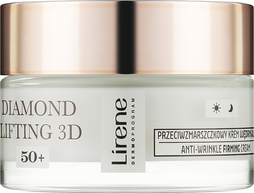 Разглаживающий крем для лица 50+ - Lirene Diamond lifting 3D Cream — фото N1