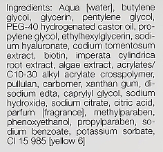 Суперзволожуючий концентрат з гіалуроновою кислотою - Janssen Cosmetics Hydrating Skin Complex — фото N4
