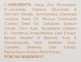 Дезодорант роликовий для чувствительной кожи - Sensatia Botanicals Unscented Natural Deodorant — фото N4