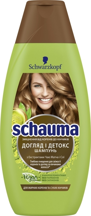 Шампунь для волос "Уход и Детокс" для жирных корней и сухих кончиков - Schauma — фото N3