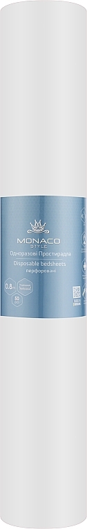 Простыни одноразовые, перфорация, 0.8м х 1.8м, 50шт, белые - Monaco Style — фото N1